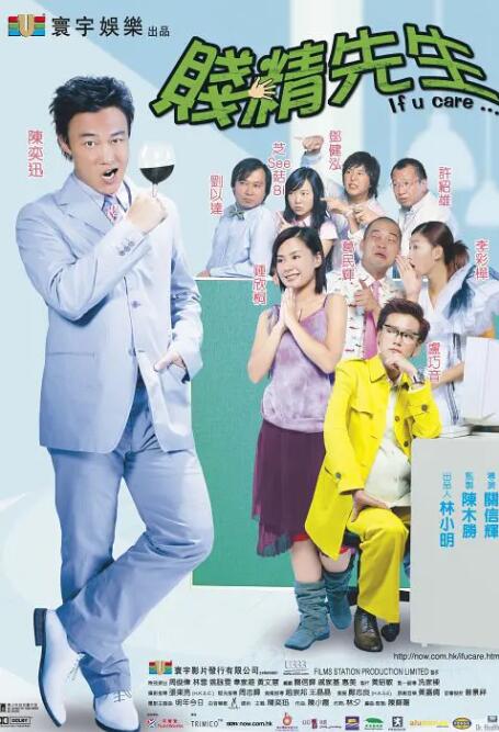 亚洲在线一区