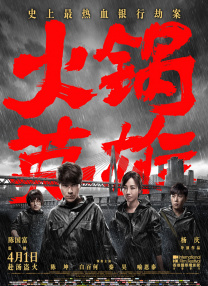 一区福利视频
